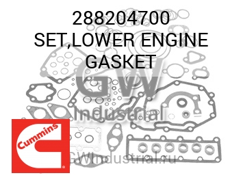SET,LOWER ENGINE GASKET — 288204700