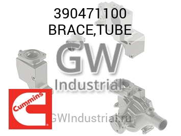 BRACE,TUBE — 390471100