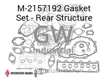 Gasket Set - Rear Structure — M-2157192