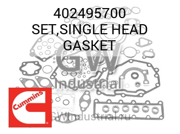 SET,SINGLE HEAD GASKET — 402495700