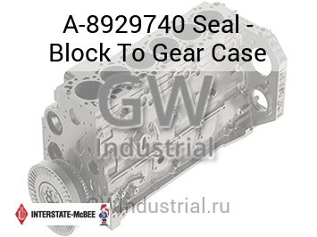 Seal - Block To Gear Case — A-8929740