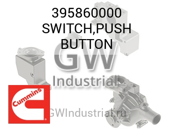 SWITCH,PUSH BUTTON — 395860000