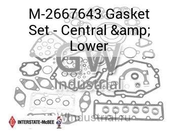 Gasket Set - Central & Lower — M-2667643