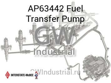 Fuel Transfer Pump — AP63442
