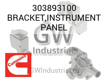 BRACKET,INSTRUMENT PANEL — 303893100