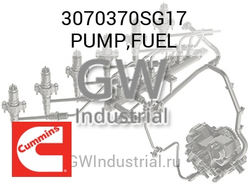 PUMP,FUEL — 3070370SG17