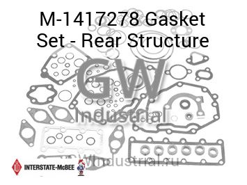 Gasket Set - Rear Structure — M-1417278