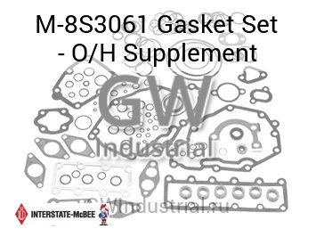 Gasket Set - O/H Supplement — M-8S3061