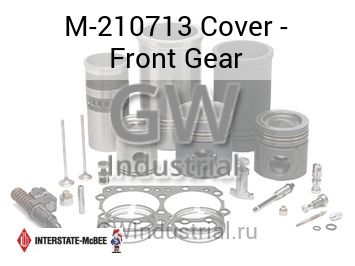 Cover - Front Gear — M-210713