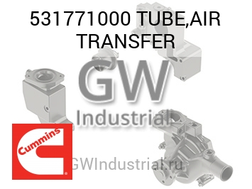 TUBE,AIR TRANSFER — 531771000