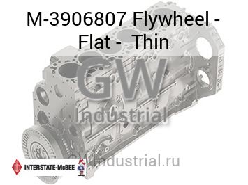 Flywheel - Flat -  Thin — M-3906807