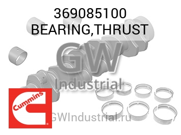 BEARING,THRUST — 369085100