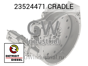 CRADLE — 23524471