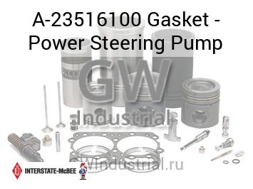 Gasket - Power Steering Pump — A-23516100