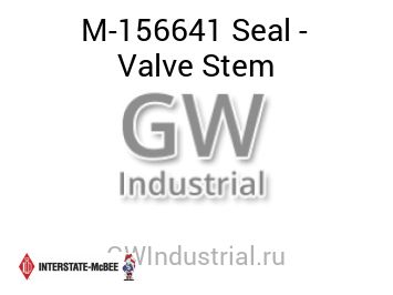 КОЛПАЧОК МАСЛОСЪЕМНЫЙ CUM VT903 MC BEE