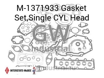 Gasket Set,Single CYL Head — M-1371933