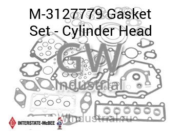 Gasket Set - Cylinder Head — M-3127779