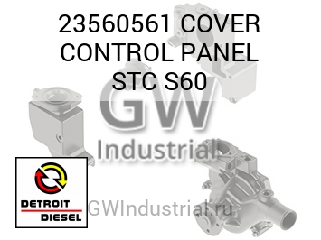 COVER CONTROL PANEL STC S60 — 23560561