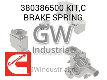 KIT,C BRAKE SPRING — 380386500