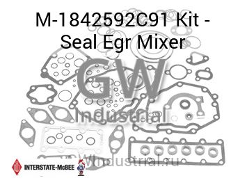 КОМПЛЕКТ САЛЬНИКА EGR MIXER