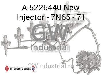 New Injector - 7N65 - 71 — A-5226440