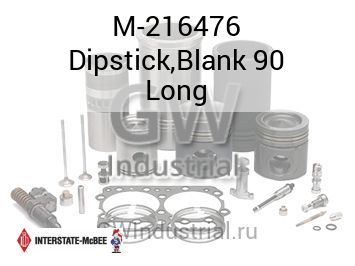 Dipstick,Blank 90 Long — M-216476