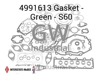 Gasket - Green - S60 — 4991613