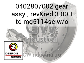gear assy., rev&red 3.00:1 td mg5114sc w/o — 0402807002