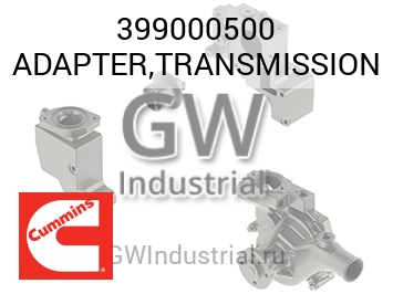 ADAPTER,TRANSMISSION — 399000500