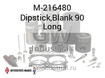 Dipstick,Blank 90 Long — M-216480