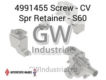Screw - CV Spr Retainer - S60 — 4991455