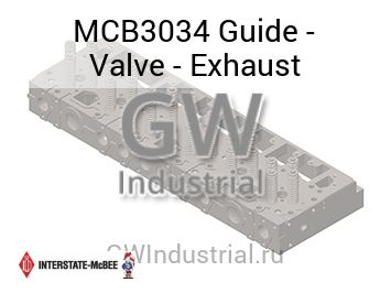 Guide - Valve - Exhaust — MCB3034