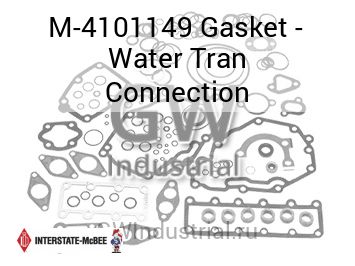 Gasket - Water Tran Connection — M-4101149