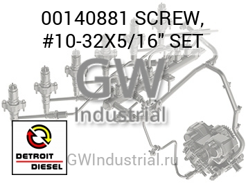 НАБОР ВИНТОВ #10 32X5/16