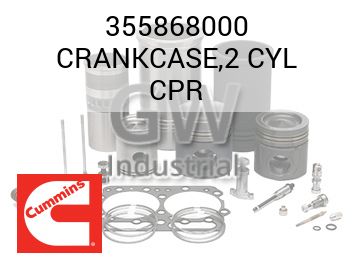 ЦИЛИНДР CRANKCASE 2 CPR