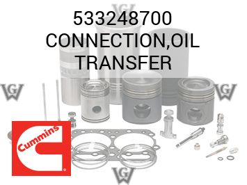 МАСЛ. КОННЕКТ. TRANSFER