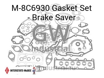 Gasket Set - Brake Saver — M-8C6930