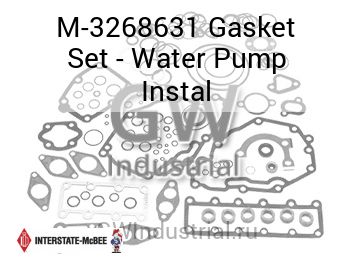 Gasket Set - Water Pump Instal — M-3268631