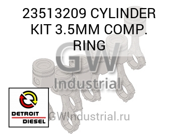 CYLINDER KIT 3.5MM COMP. RING — 23513209