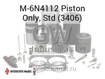 Piston Only, Std (3406) — M-6N4112