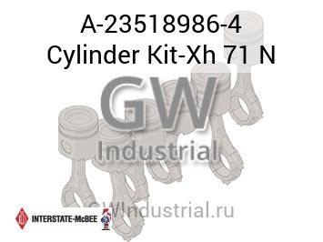 КОМПЛЕКТ ЦПГ XH 71 N