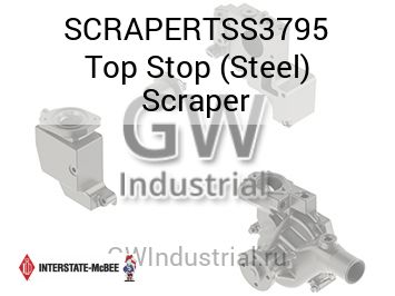 Top Stop (Steel) Scraper — SCRAPERTSS3795