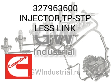 INJECTOR,TP-STP LESS LINK — 327963600