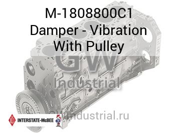 Damper - Vibration With Pulley — M-1808800C1