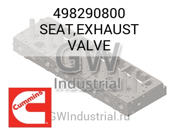 SEAT,EXHAUST VALVE — 498290800