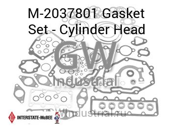 Gasket Set - Cylinder Head — M-2037801