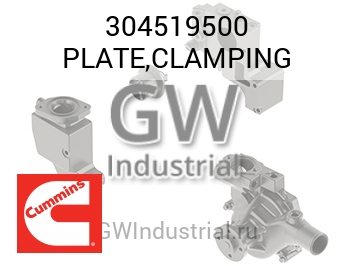 PLATE,CLAMPING — 304519500