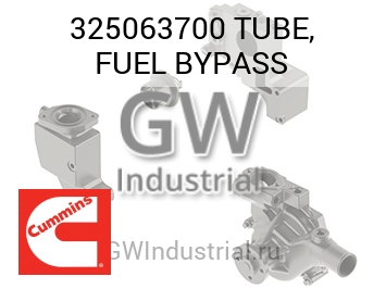 TUBE, FUEL BYPASS — 325063700