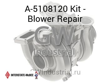 Kit - Blower Repair — A-5108120