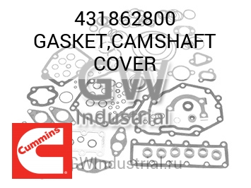 GASKET,CAMSHAFT COVER — 431862800